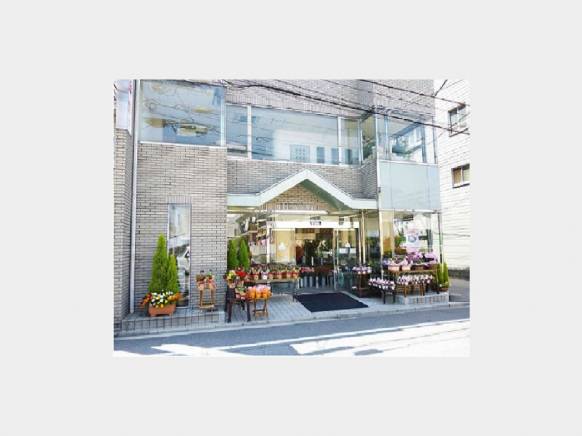 「花丘」　（広島県広島市中区）の花屋店舗写真1