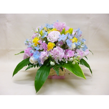 アレンジメント 900210